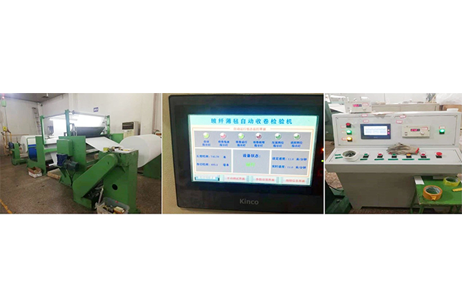 application of vm1000b vfd in automatic winding inspection machine for fiberglass felt