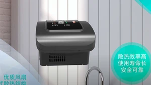 PDM30 Residential Backpack-type Pump Controller CN