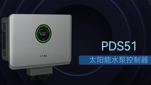 PDS51 High Protection Solar Pump Controller Chinese