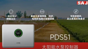 PDS51 High Protection Solar Pump Controller